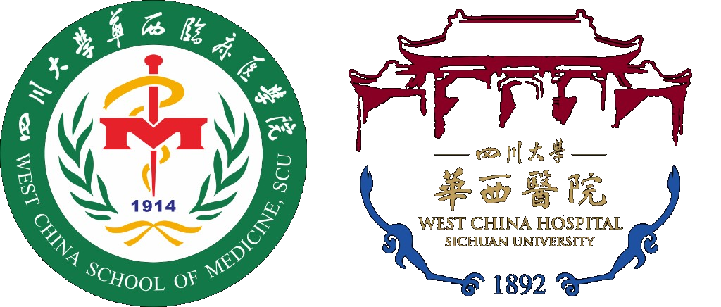 四川大学华西医院